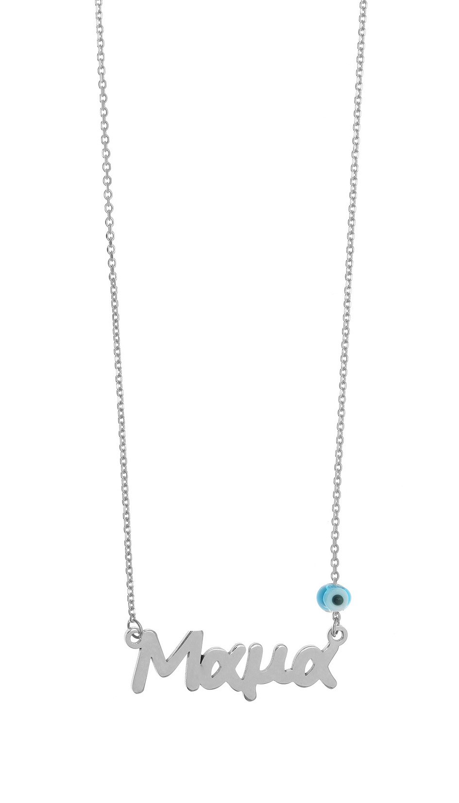 Κολιέ ασήμι 925 επιπλατινωμένο  με ματάκι