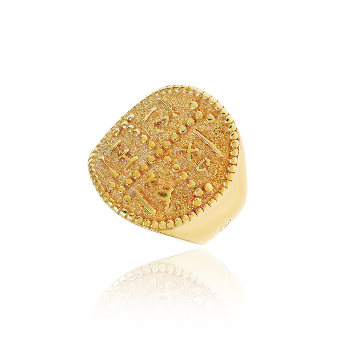 Δαχτυλίδι ασήμι 925 επιχρυσωμένο