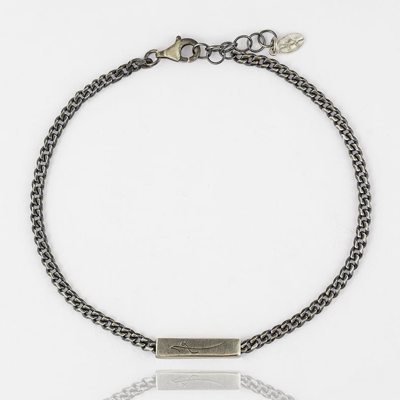 Βραχιόλι ασήμι 925 με μαύρη επιροδίωση