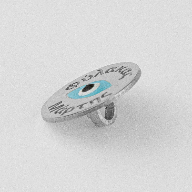 Μοτίφ ασήμι 925 επιπλατινωμένο