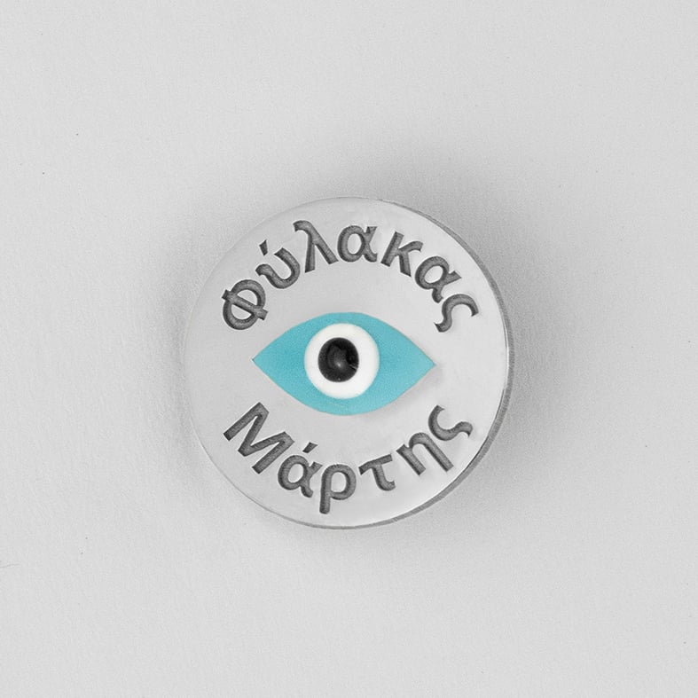 Μοτίφ ασήμι 925 επιπλατινωμένο