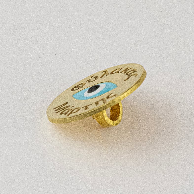 Μοτίφ ασήμι 925 επιχρσωμένο